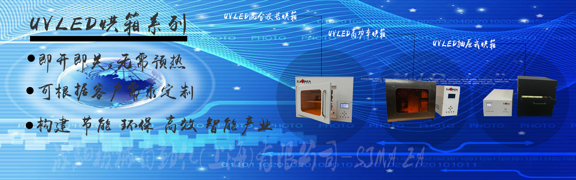 http://www.dthxtz.com/media/20181220165748.png